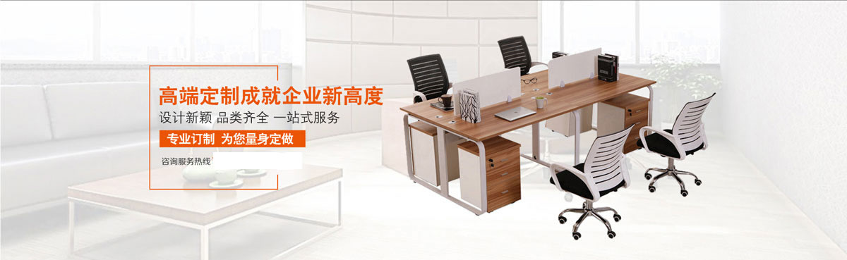 k1体育在线APP系统要求